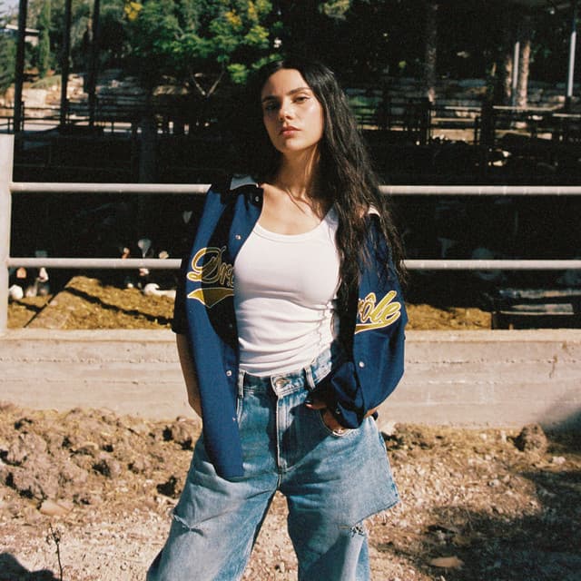 תן לי את האששש by Jasmin Moallem